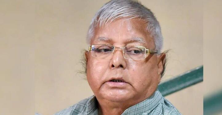 Lalu