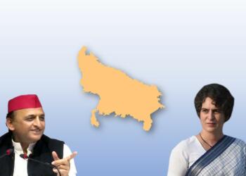 Congress Alliance Samajwadi Party