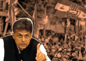 Congress Party Manish Tewari