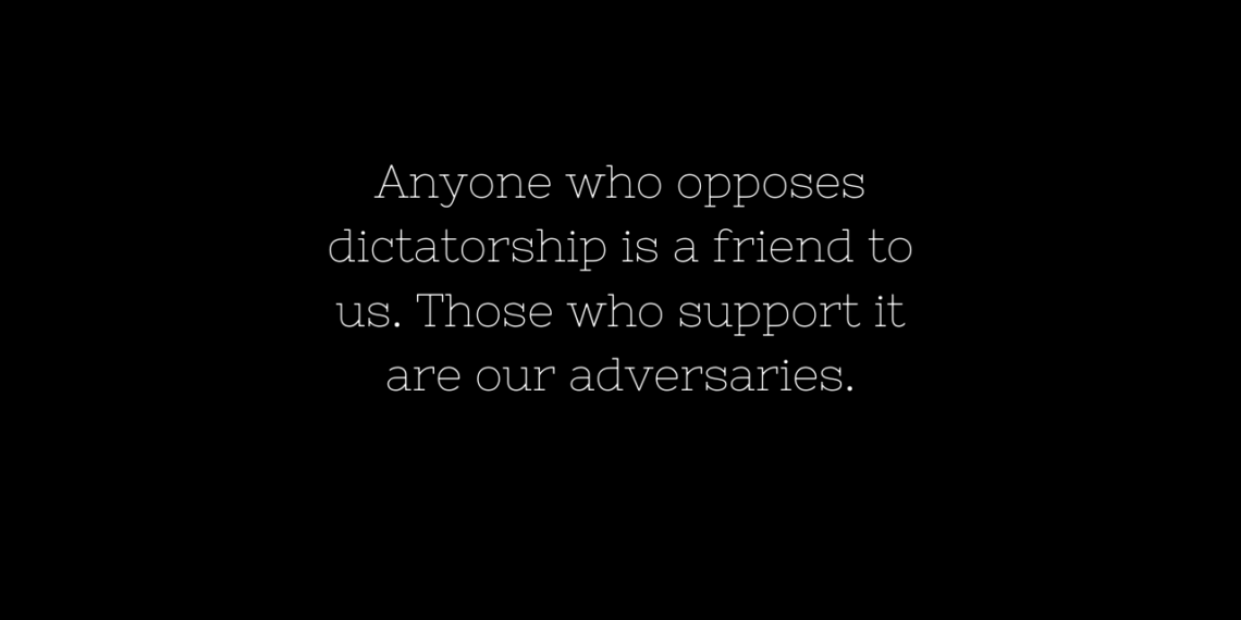 Dictatorship quotes you can relate - Tfipost.com