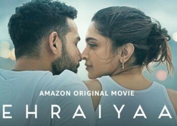 Gehraiyaan MOvie Alisha Zain