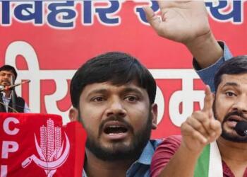 Kanhaiya