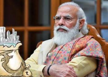 Government Black Money