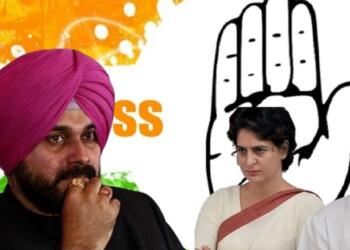 Congress