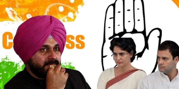Congress