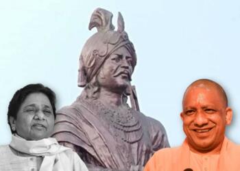 Gurjar Controversy BJP BSP