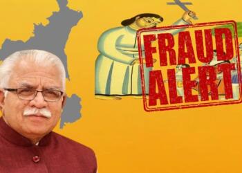 Haryana