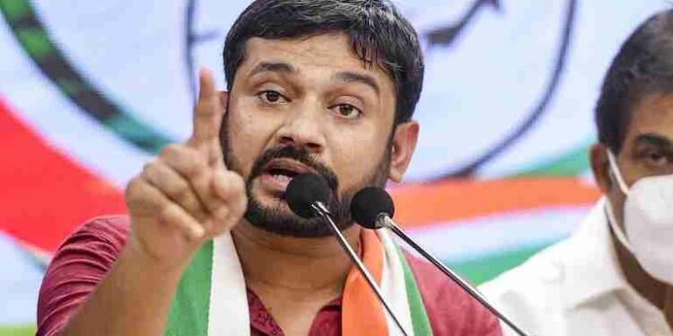 Kanhaiya Kumar in press conference of INC