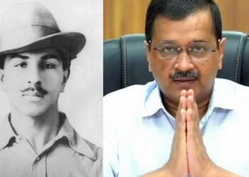 Kejriwal Bhagat Singh India