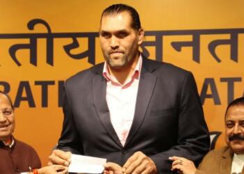 Khali BJP Party Dalip Singh Rana WWE