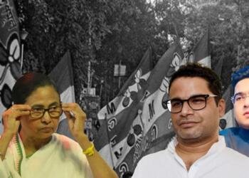 Mamata Prashant Kishor Abhishek Banerjee TMC