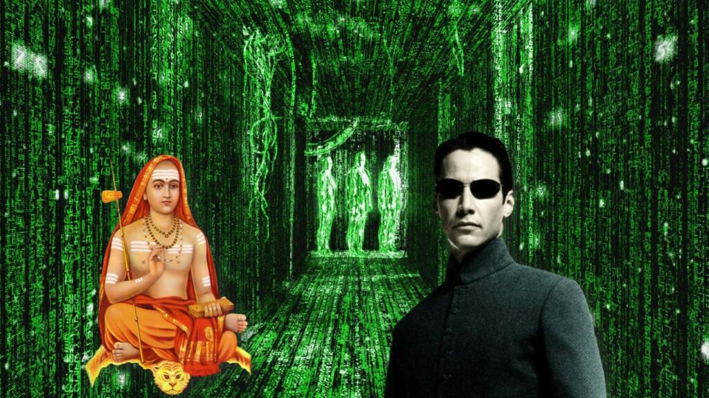 Matrix Film Advaita Vedanta