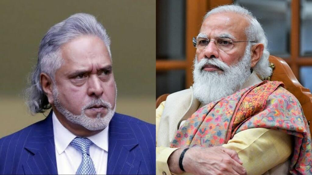 Modi Government Vijay Mallya Black Money