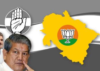 Muslim Congress Uttarakhand Encroachment