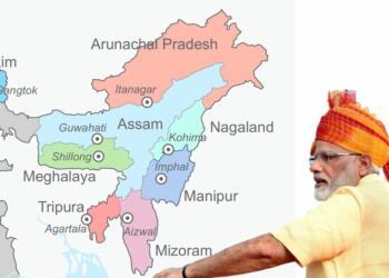 PM Modi Northeast India Development