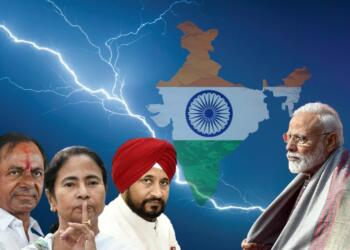 PM Modi State CM