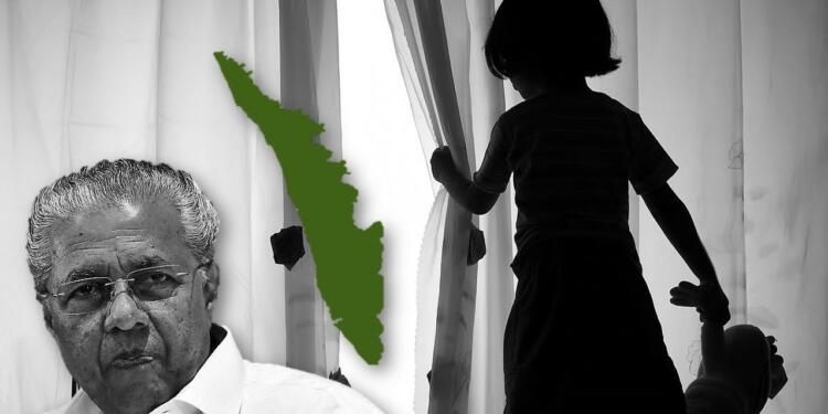 POCSO Cases Kerala State