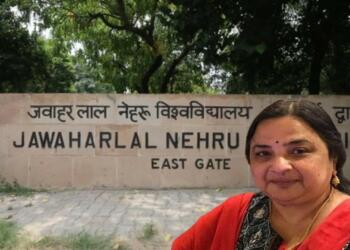 Pandit JNU University