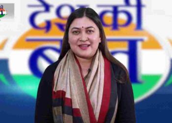Ragini Nayak YouTube