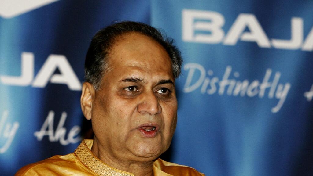 Rahul Bajaj Group Gandhi family