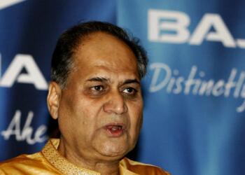 Rahul Bajaj Group Gandhi family