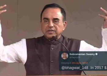 swamy 39 tweet screenshot