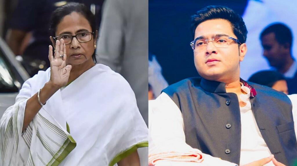 TMC Mamata Abhishek Banerjee