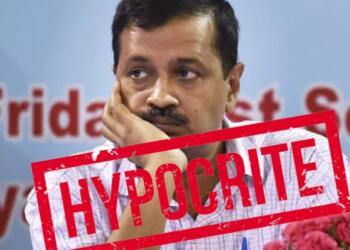 AAP
