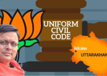 BJP