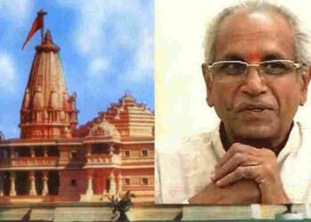 Champat Rai picture with ram mandir