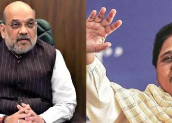 BJP, Amit Shah, Mayawati, BJP, BSP