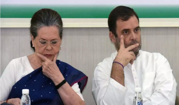 Rahul Gandhu, Sonia Gandhi, Congress, Broke