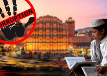 Rajasthan, corruption, congress, islamists, waqf board, corruption