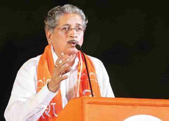 Subhash desai speech