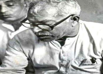 Karpoori Thakur Politics Bihar Poverty
