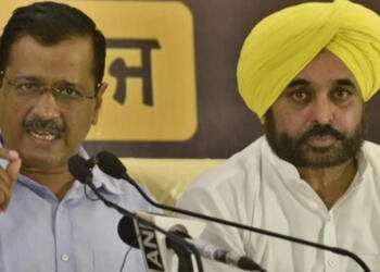 Aam Aadmi Party