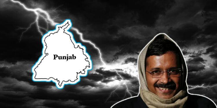 AAP Punjab Kejriwal Party
