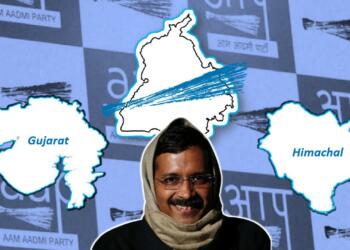 Aam Aadmi Party Punjab Congress Elections