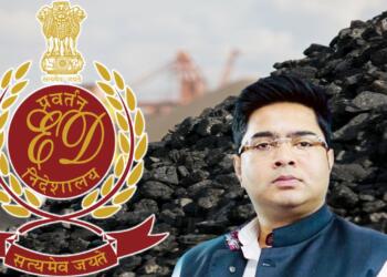 Abhishek Banerjee ED TMC Coal Scam