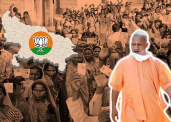BJP Rural Urban Party