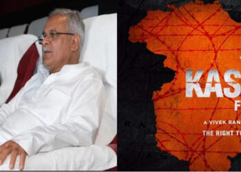 Baghel