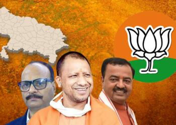 Cabinet Yogi Chief Minister