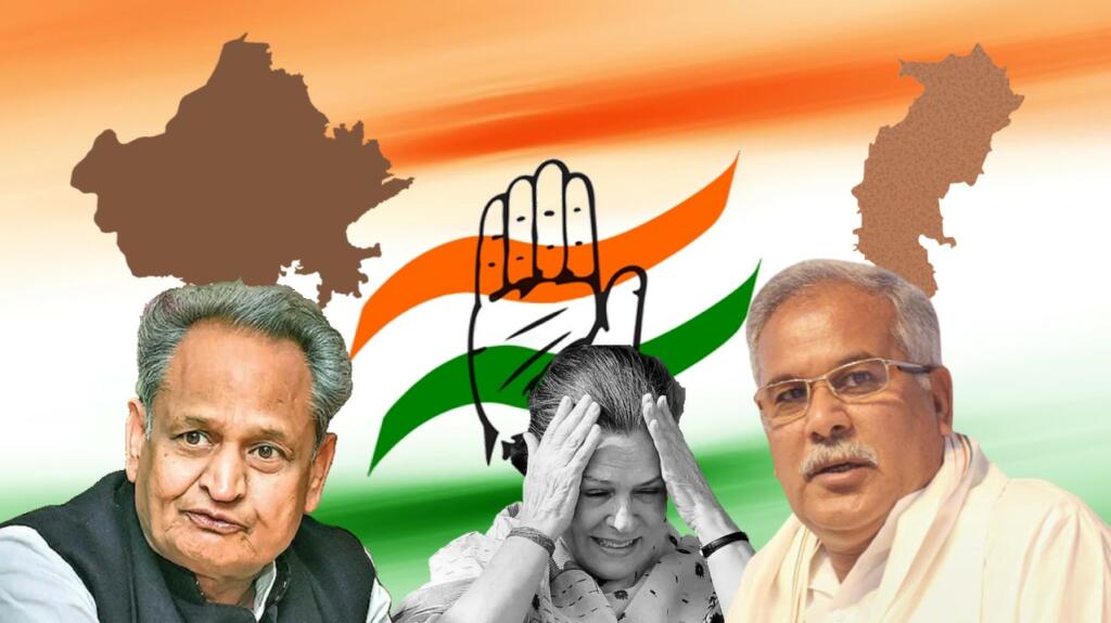 Congress Chhattisgarh Rajasthan