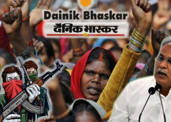 Chhattisgarh congress