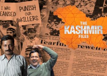 Kejriwal The Kashmir Files Kashmiri Pandits