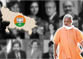 Liberal Media BJP Yogi Uttar Pradesh