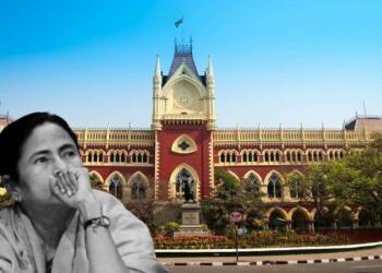 Mamata Teachers Court