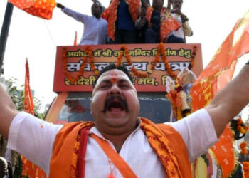 Kamandal Politics BJP