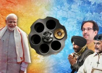 Modi