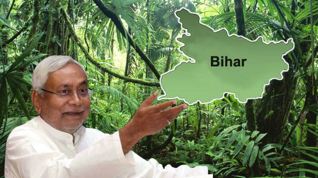 Nitish Kumar Bihar